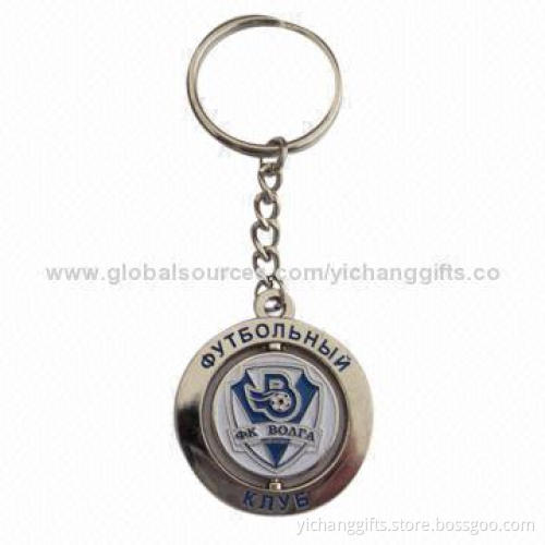 Keyring, in Spinner Design, Soft Enamel, Customized Designs Welcomed, Small Orders Available